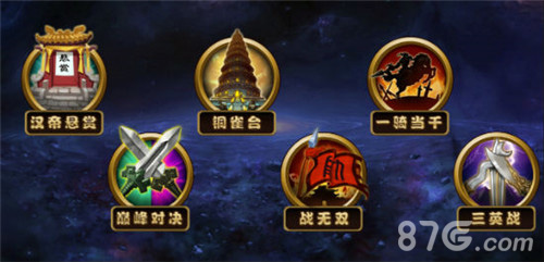 宁湖皓月《三萌争霸》6月2日新服火爆开启_游戏资讯-游民部落(gamecolg.com)