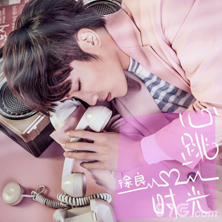 恋舞OL三周年主题曲暖心发布徐良作词作曲_游戏资讯-游民部落(gamecolg.com)