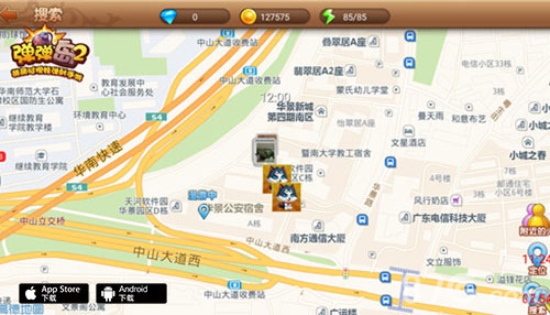 《弹弹岛2》今日全新版本上线百万壕礼任性送_游戏资讯-游民部落(gamecolg.com)