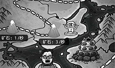万人研发比谁更污《愚公移山3智叟的反击》全民策划