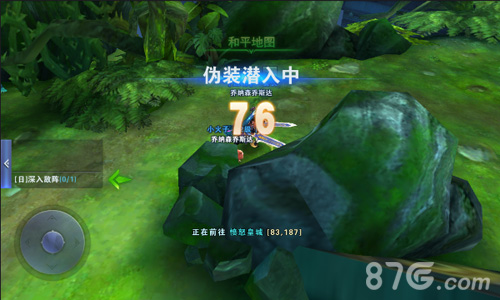 魔幻大作《神之荣耀》全渠道首发倒计时三天_游戏资讯-游民部落(gamecolg.com)