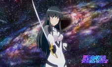 《星娘收藏》日本榜单黑马强势登录中国