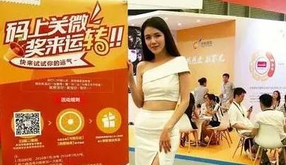十五年ChinaJoy展商风采巡礼——星辉游戏_游戏资讯-游民部落(gamecolg.com)