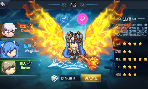 《呆萌传奇》众多特色玩法诚意十足_游戏资讯-游民部落(gamecolg.com)