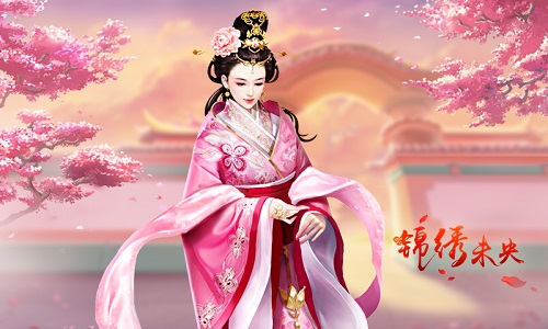 《锦绣未央》手游女官封号抢鲜看李未央晋升良使-游民部落(gamecolg.com)