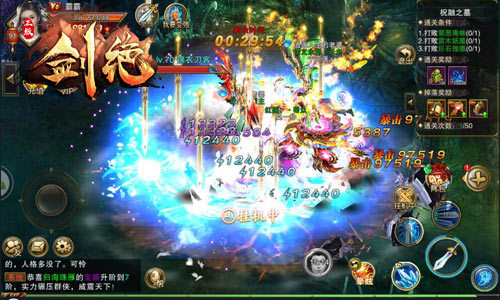 《剑绝》心机女神支招打造腹黑BOY_游戏资讯-游民部落(gamecolg.com)