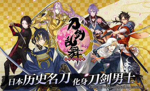 《刀剑乱舞_ONLINE_》药研藤四郎修行归来!_游戏资讯-游民部落(gamecolg.com)