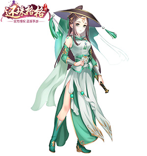 最美清服风《还珠格格》多款时装新亮相_游戏资讯-游民部落(gamecolg.com)