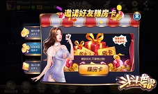 嘿！《斗斗世界》告诉你一个简单粗暴又好玩的...