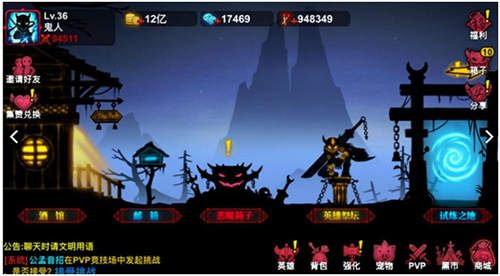 《火柴人联盟2》全面上线公交站台再掀火柴人狂潮_游戏资讯-游民部落(gamecolg.com)