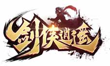 冠军终归这里《剑侠逍遥》开启领土争霸战