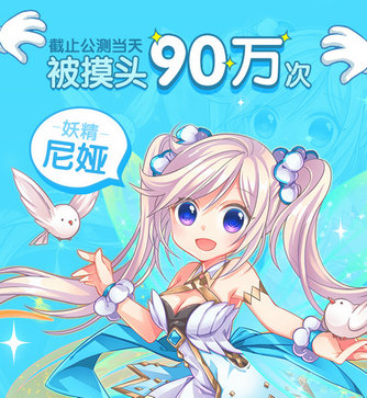 《曙光破晓》一周趣味数据报告精彩持续不断_游戏资讯-游民部落(gamecolg.com)