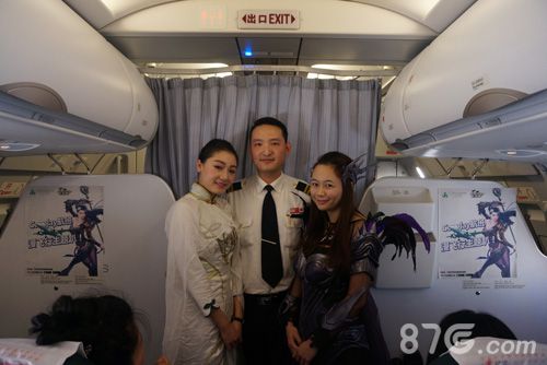 无商城手游包机送你回家《武极天下》幸福启航_游戏资讯-游民部落(gamecolg.com)