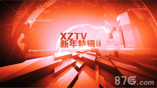 《血族》贺年PV炫目公布新春活动重磅来袭_游戏资讯-游民部落(gamecolg.com)