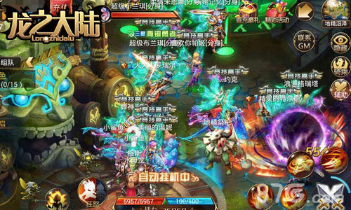 第一个玩家故事社区《龙之大陆》百万悬赏建议_游戏资讯-游民部落(gamecolg.com)