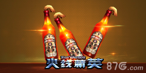 《火线精英》五月主打模式精英对决即将火热开启_游戏资讯-游民部落(gamecolg.com)