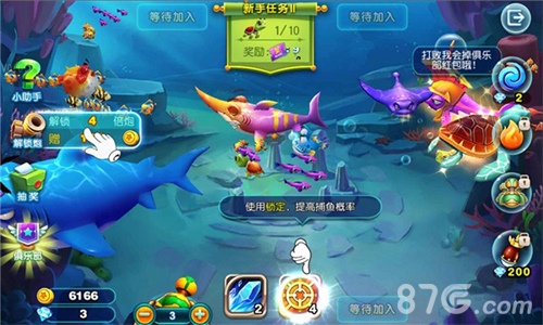 《猎鱼达人》新版本前瞻深海宝藏携大量奖励来袭_游戏资讯-游民部落(gamecolg.com)