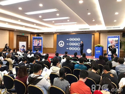 2017中国国际动漫节美盛专场IP发布会召开_游戏资讯-游民部落(gamecolg.com)