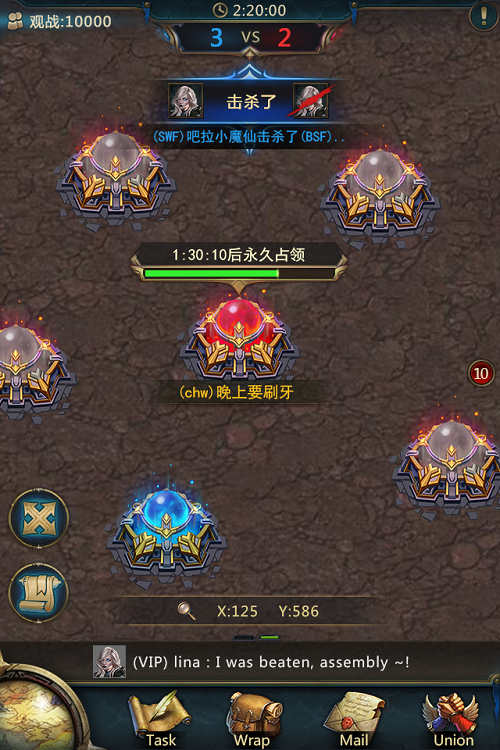《巨龙之战》全新玩法登场跨服大战争霸世界_游戏资讯-游民部落(gamecolg.com)