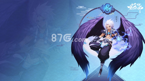 阴阳师的穷途末路百鬼夜行怎敌我万神封榜_游戏资讯-游民部落(gamecolg.com)