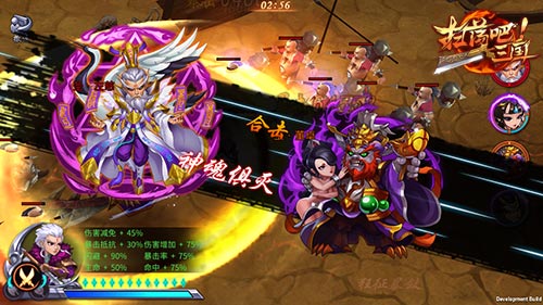 《扫荡三国》粽子不能少端午节盛宴来袭_游戏资讯-游民部落(gamecolg.com)