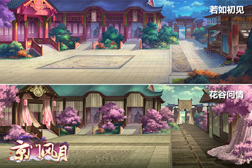 《京门风月》精致生活家园改造计划_游戏资讯-游民部落(gamecolg.com)