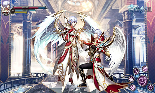 《神话永恒》婚姻系统详解结婚喜宴规模还能选_游戏资讯-游民部落(gamecolg.com)