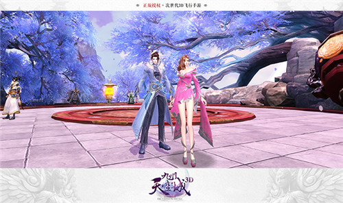 造型也要freestyle《九州天空城3D》璀璨时装秀_游戏资讯-游民部落(gamecolg.com)