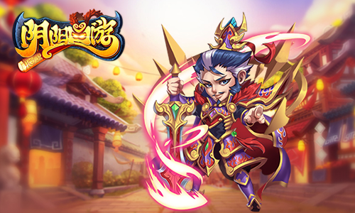 魏王降临《阴阳西游》新红将曹操强势登场_游戏资讯-游民部落(gamecolg.com)