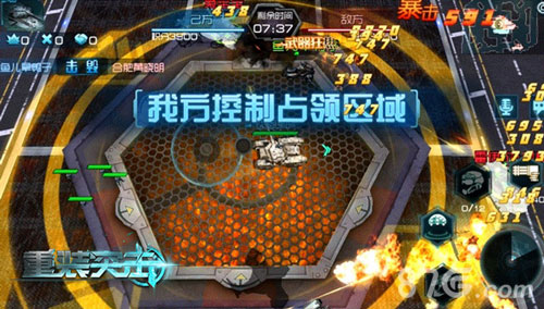 《重装突击》公测定档9月22日AppStore独家首发_游戏资讯-游民部落(gamecolg.com)