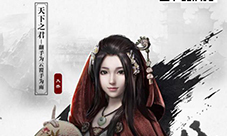 《三国群英传：霸王之业》明日开启不删档绝密系统