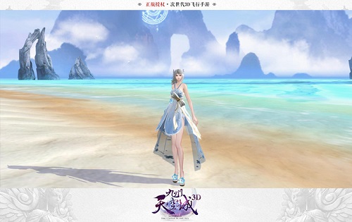 《九州天空城3D》空间翻新升级秀出最美的自己-游民部落(gamecolg.com)