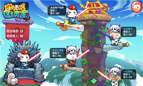 绝地武士激光剑《请问你为啥这么厉害》星战乱入_游戏资讯-游民部落(gamecolg.com)