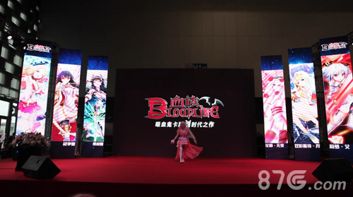 《血族》女神COS团降临CCG板野友美倾情助阵_游戏资讯-游民部落(gamecolg.com)