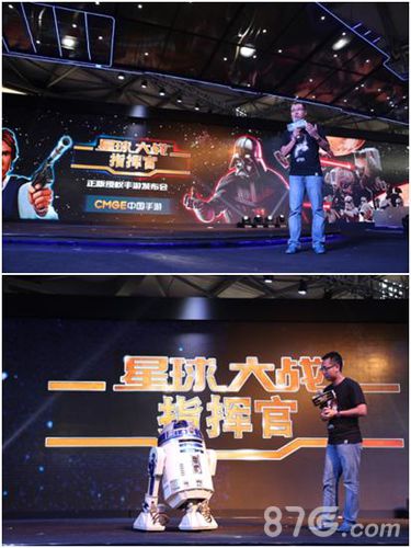《星球大战：指挥官》直击发布现场机器人悉数登场_游戏资讯-游民部落(gamecolg.com)