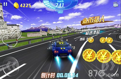 《3D狂野飞车2极速前进》安卓今首发综艺手游双火爆_游戏资讯-游民部落(gamecolg.com)