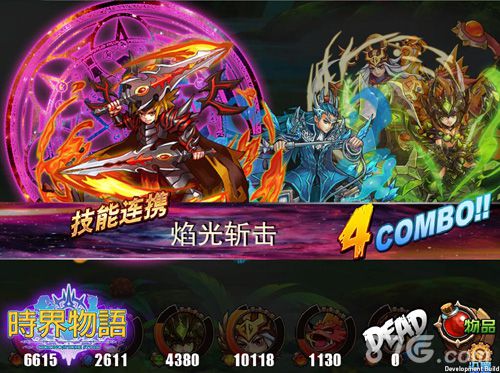 引力重磅红白手游《时界物语》即将推出_游戏资讯-游民部落(gamecolg.com)