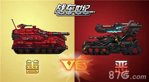 重装机兵原版移植《战车世纪》全新版本首爆_游戏资讯-游民部落(gamecolg.com)