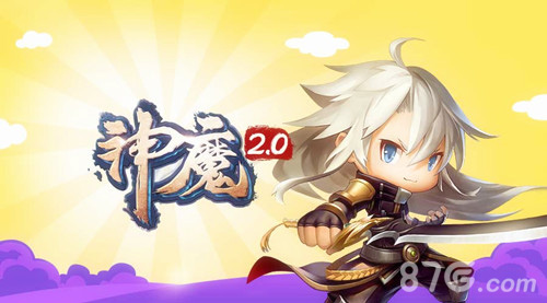 带你飞《神魔》新坐骑新BOSS飙起来_游戏资讯-游民部落(gamecolg.com)