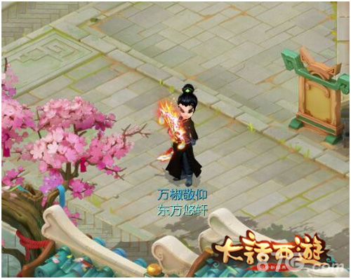 大话西游“有胡同享”胡歌粉丝专区震撼上线_游戏资讯-游民部落(gamecolg.com)