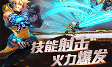 9月20日火力开测《时空枪战》带你激战宇宙