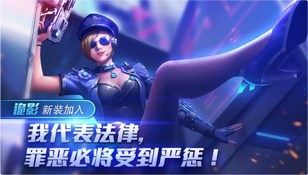 《王者军团》新英雄新皮肤携手降临新版本_游戏资讯-游民部落(gamecolg.com)