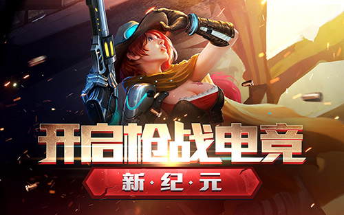 阿甘老爹爆炸王骑士盔甲碎成渣_游戏资讯-游民部落(gamecolg.com)