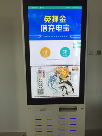 满月庆典《妖精的尾巴_最强公会》携手来电科技_游戏资讯-游民部落(gamecolg.com)