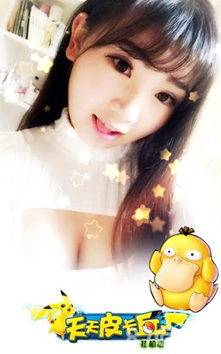 《天天皮卡丘》最美精灵爱宠训练师是谁？爱宠现身_游戏资讯-游民部落(gamecolg.com)