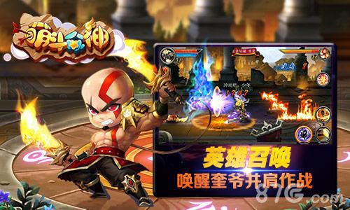 萌斗众神今日首曝狂拽酷炫大乱斗_游戏资讯-游民部落(gamecolg.com)