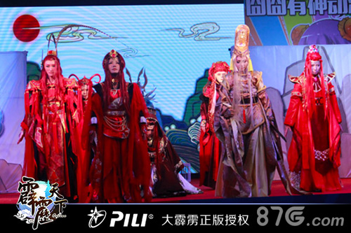 《霹雳天下》囧神18展引路人感叹这个很霹雳_游戏资讯-游民部落(gamecolg.com)