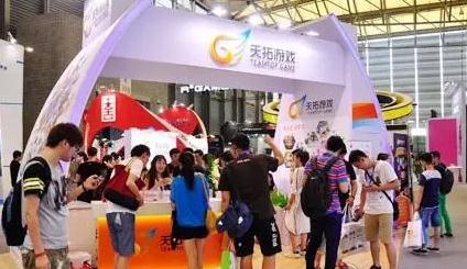 十五年ChinaJoy展商风采巡礼——星辉游戏_游戏资讯-游民部落(gamecolg.com)
