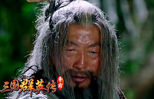 《三国群英传_争霸》赵云吕布师出同门玩家探真相_游戏资讯-游民部落(gamecolg.com)