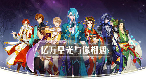 《光之契约》打造美盛泛体验下的精神文化生态圈_游戏资讯-游民部落(gamecolg.com)